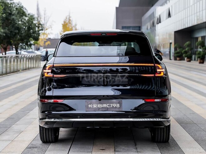 Changan Qiyuan Q07-5