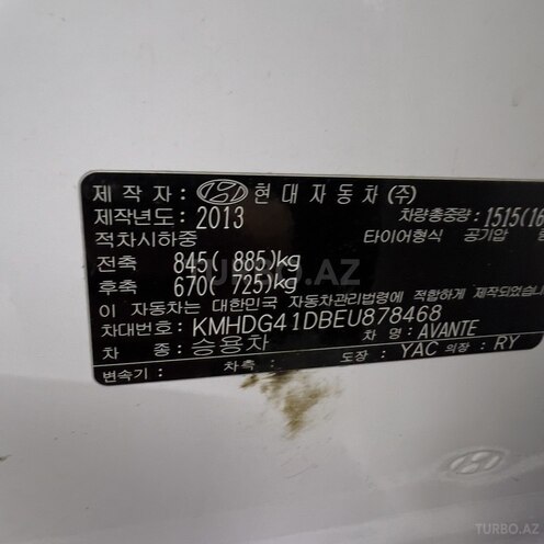 Hyundai Avante 2013, 231,000 km - 1.6 l - Sumqayıt