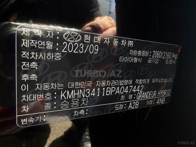 Hyundai Grandeur 2023, 35,750 km - 1.6 l - Bakı