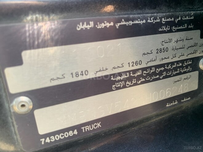 Mitsubishi L200 2021, 82,800 km - 2.4 l - Bakı