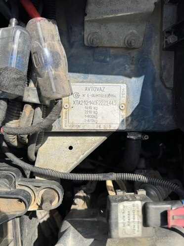 LADA (VAZ) Niva 2015, 187,000 km - 1.7 л - Bakı