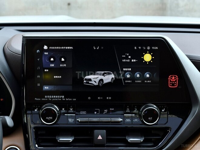 Toyota Highlander 2025, 0 km - 2.5 l - Bakı