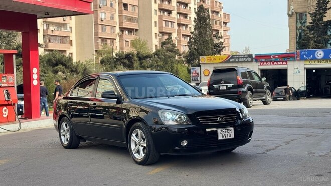 Kia Optima 2007, 202,000 km - 2.0 l - Bakı