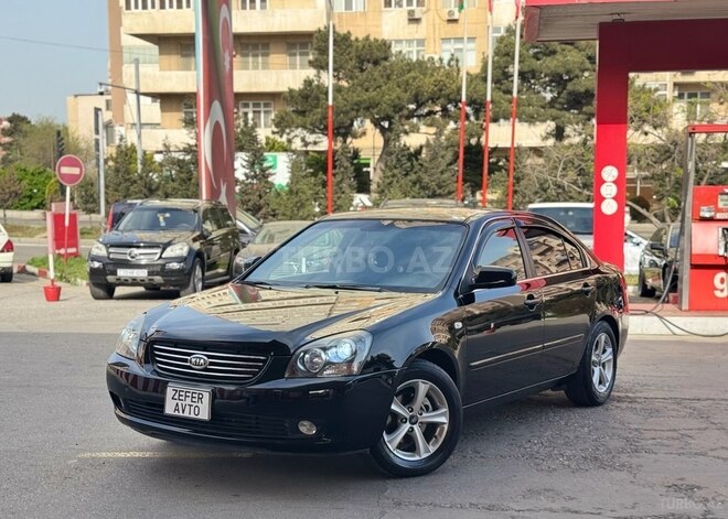 Kia Optima 2007, 202,000 km - 2.0 l - Bakı