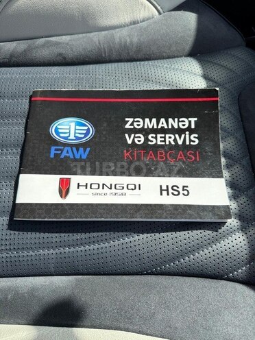 Hongqi HS5 2022, 19,541 km - 2.0 l - Bakı