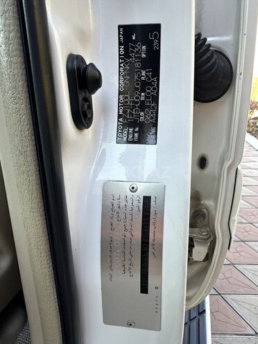 Toyota Land Cruiser 2007, 333,000 km - 4.5 l - Bakı