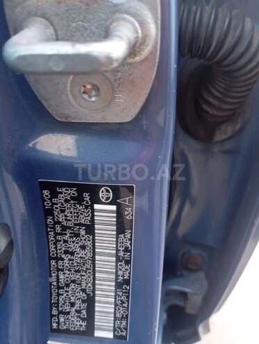 Toyota Prius 2008, 272,000 km - 1.5 l - Bakı