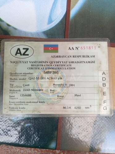 GAZ 53 1991, 555,555 km - 4.3 l - Sabirabad