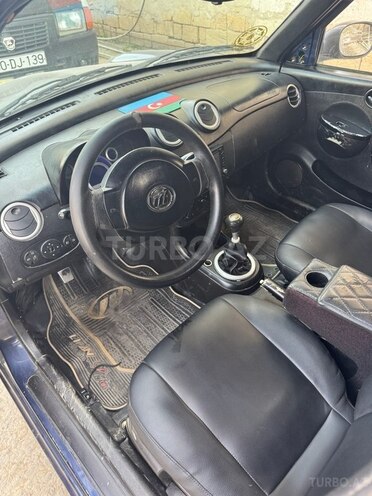 Lifan 320-11