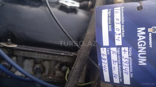 LADA (VAZ) 2107 1996, 60,599 km - 1.6 l - Lənkəran