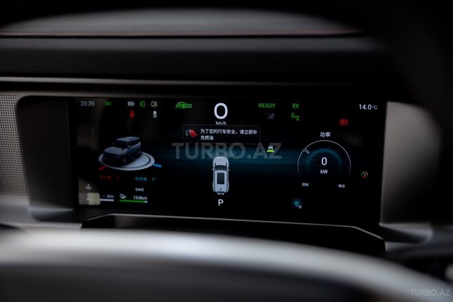 Jetour T2 2025, 0 km - 1.5 l - Bakı