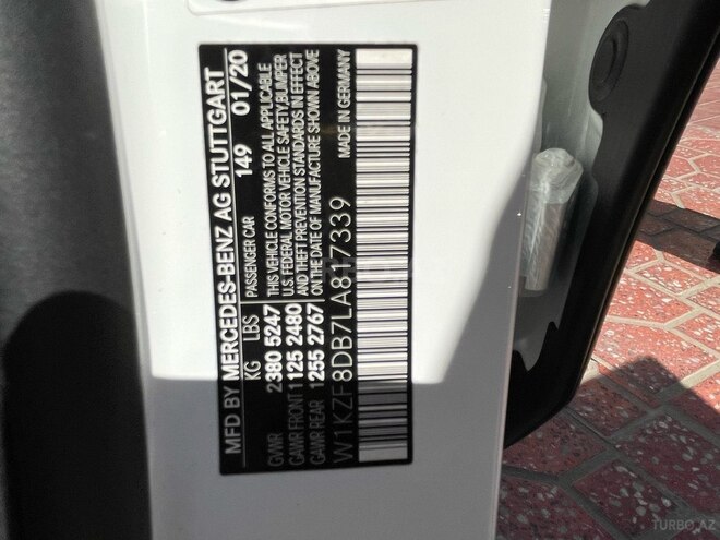 Mercedes E 350 2020, 141,000 km - 2.0 л - Bakı