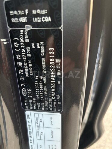 Kia Carnival 2016, 160,000 km - 2.2 л - Bakı