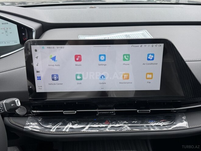 Changan Qiyuan Q05 2025, 0 km - 1.5 л - Bakı