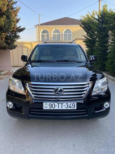 Lexus LX 570 2007, 160,934 km - 5.7 l - Bakı