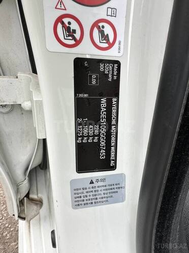 BMW 520 2015, 160,000 km - 2.0 l - Bakı