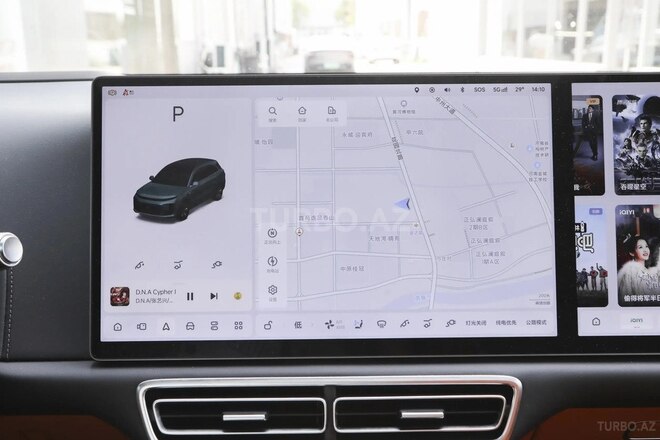 Li Auto  2025, 0 km - 1.5 l - Bakı
