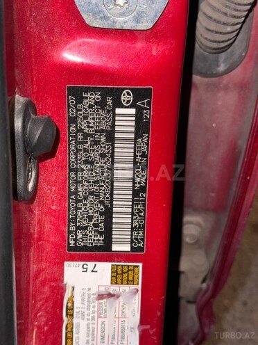 Toyota Prius 2007, 415,211 km - 1.5 l - Bakı