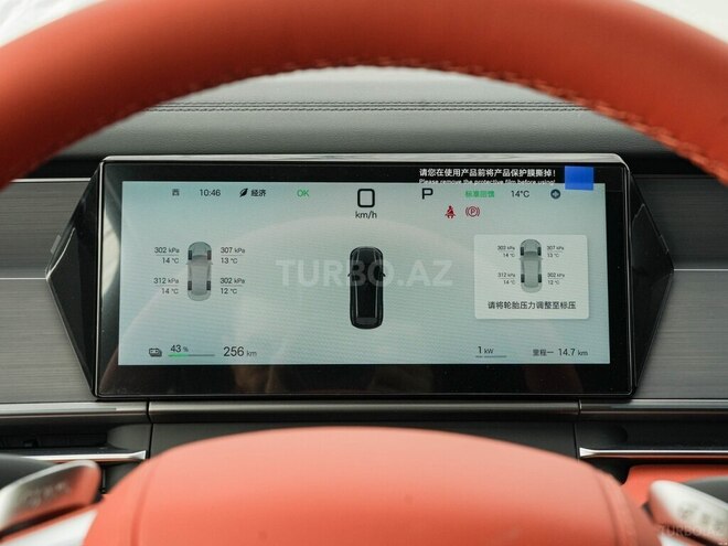 BYD Tang 2025, 0 km - 1.5 l - Bakı
