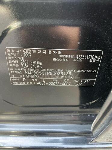 Hyundai i30 2008, 227,677 km - 1.6 л - Bakı