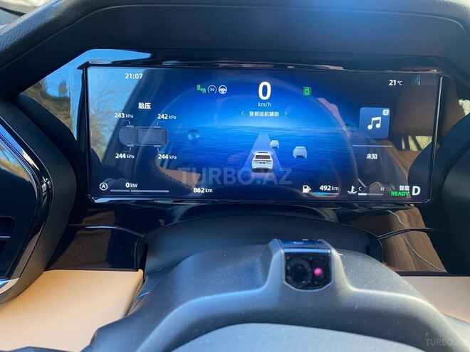 Geely Monjaro 2024, 1,000 km - 1.5 л - Bakı