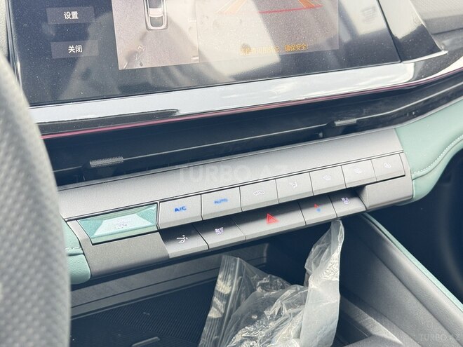 Changan  2024, 0 km - 1.5 l - Bakı