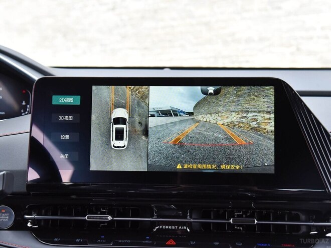Changan CS 55 Plus 2025, 0 km - 1.5 l - Bakı