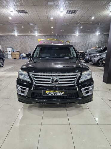 Lexus LX 570-1