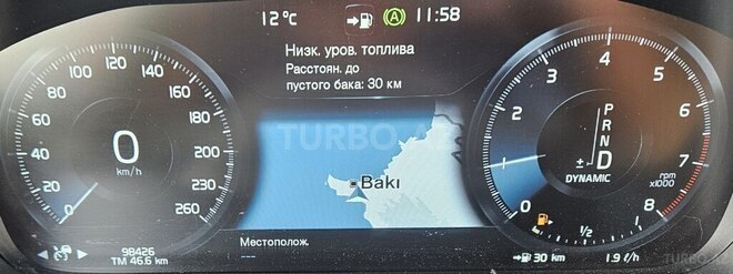 Volvo XC90 2016, 94,500 km - 2.0 л - Bakı
