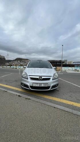Opel Zafira 2007, 255,000 km - 1.9 л - Bakı