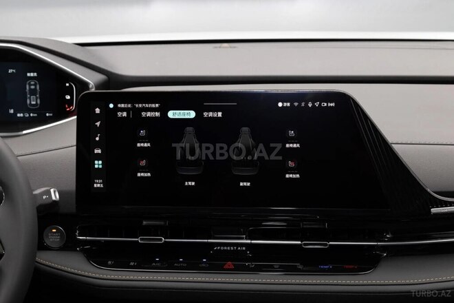 Changan Qiyuan Q05 2025, 0 km - 1.5 л - Bakı