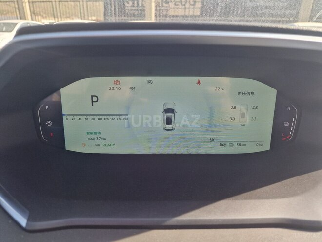 Changan Qiyuan Q05 2025, 0 km - 1.5 л - Bakı