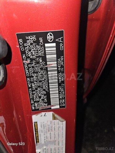 Toyota Prius 2008, 241,500 km - 1.5 l - Bakı