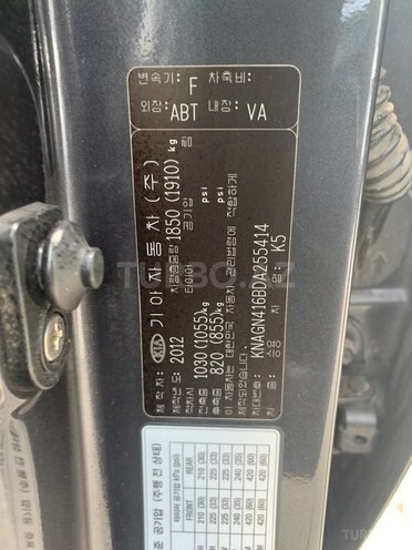Kia Optima 2012, 158,400 km - 2.0 л - Bakı