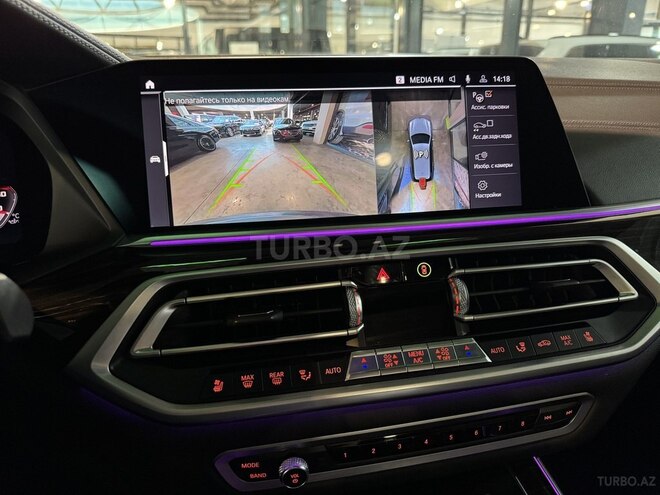 BMW X7 2020, 77,000 km - 3.0 l - Bakı