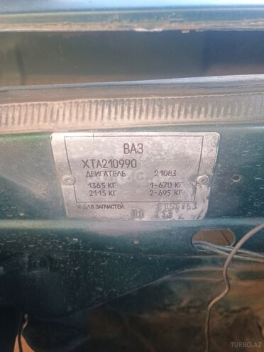 LADA (VAZ) 21099 1994, 174,000 km - 1.3 l - Bakı