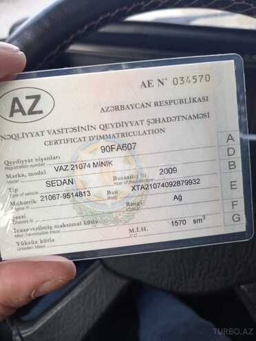 LADA (VAZ) 2107 2009, 111,111 km - 1.6 l - Ağstafa