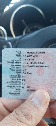 Mercedes C 300 2015, 220,000 km - 2.0 l - Bakı