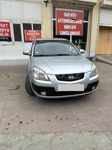 Kia Rio 2008, 256,470 km - 1.5 l - Şirvan