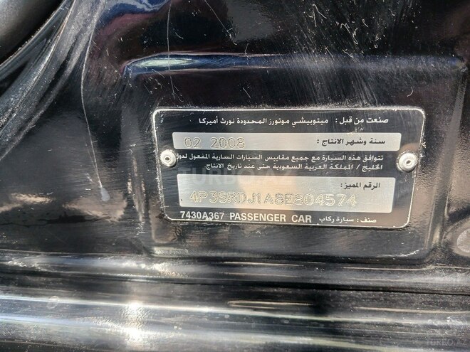 Mitsubishi Galant 2008, 180,209 km - 2.4 l - Bakı