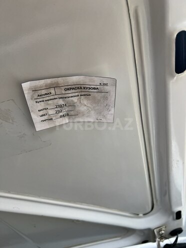 LADA (VAZ) 2107 2009, 50,000 km - 1.6 l - Gəncə
