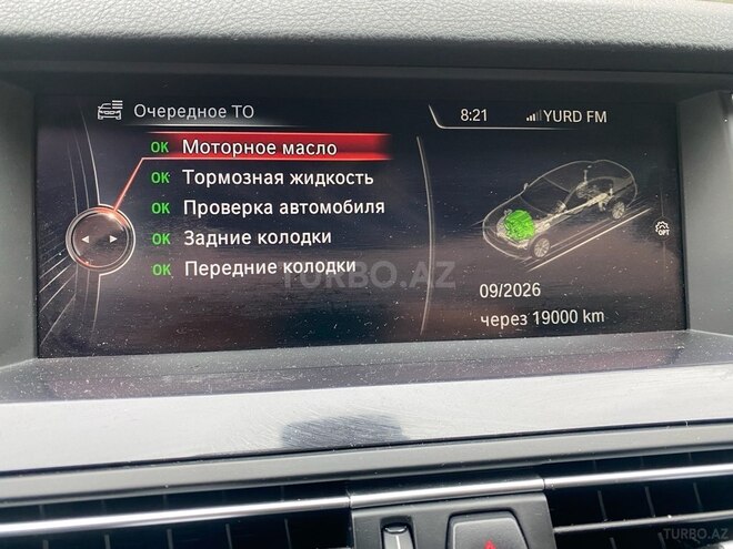 BMW 520 2016, 106,000 km - 2.0 l - Bakı