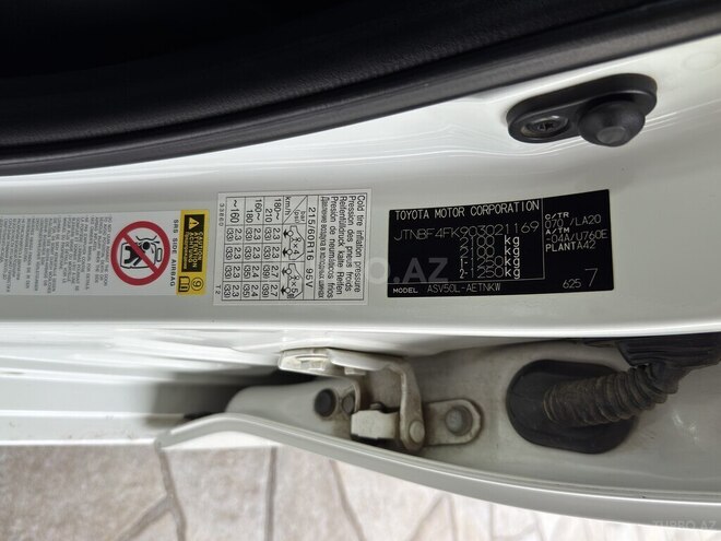 Toyota Camry 2012, 151,000 km - 2.5 l - Lənkəran