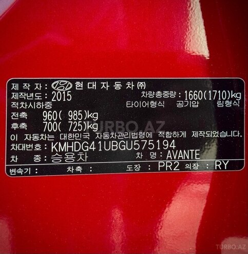 Hyundai Avante 2015, 200,000 km - 1.6 l - Bakı
