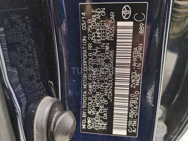Toyota Prius 2014, 256,000 km - 1.8 l - Bakı