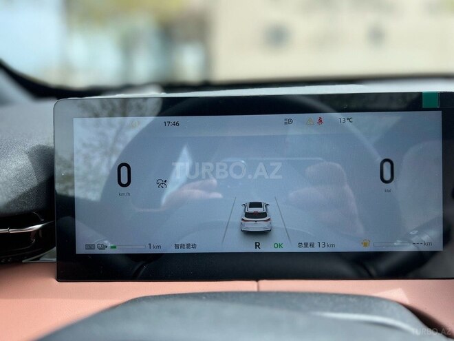 Changan  2025, 0 km - 1.5 l - Bakı