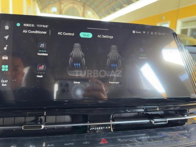 Changan Qiyuan Q05 2025, 0 km - 1.5 л - Tovuz