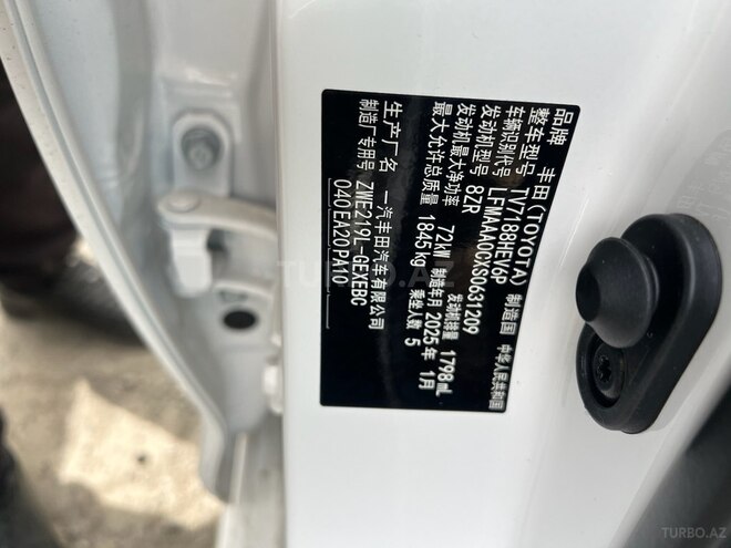 Toyota Corolla 2025, 0 km - 1.8 л - Bakı