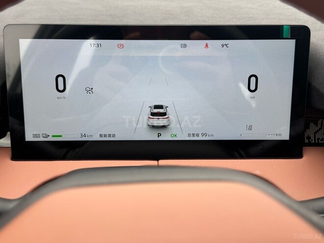 Changan  2024, 0 km - 1.5 l - Bakı