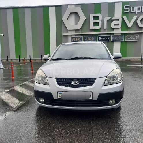 Kia Rio 2005, 333,221 km - 1.5 l - Sumqayıt